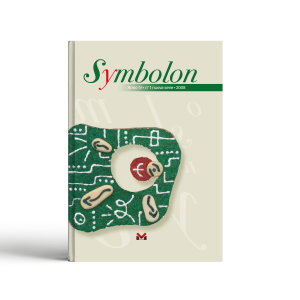 Rivista Symbolon・anno IV n° 1 nuova serie ・2008