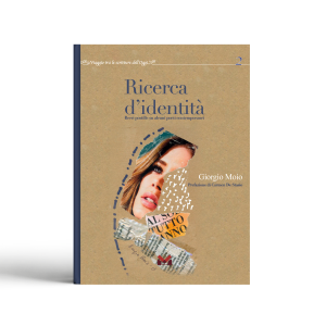 Ricerca d'identità
